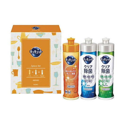 29 花王 キュキュットセット