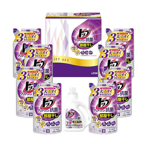 30 ライオン トップクリアリキッド抗菌ギフト