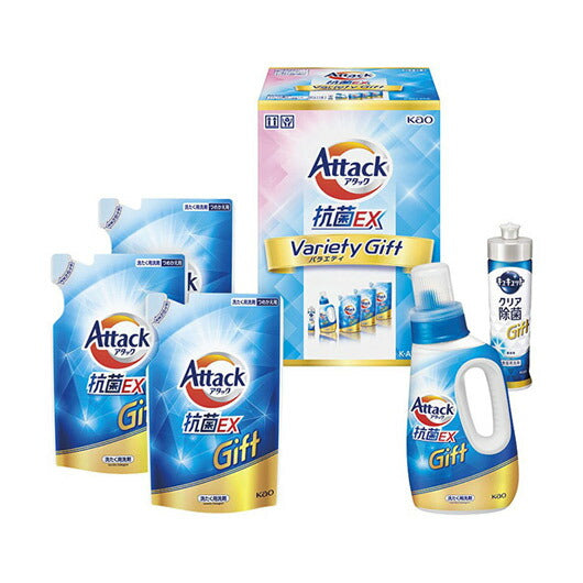 29 花王 アタック抗菌EXバラエティーギフト