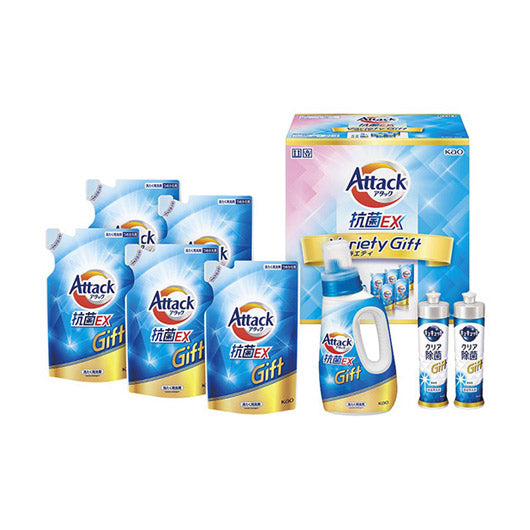 29 花王 アタック抗菌EXバラエティーギフト