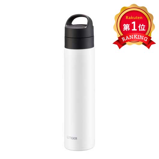  タイガー魔法瓶 真空断熱炭酸ボトル（保温･保冷･炭酸）600ml パールホワイト