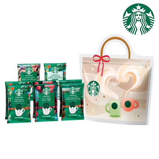 16 スターバックス オリガミ Thank you!ギフト