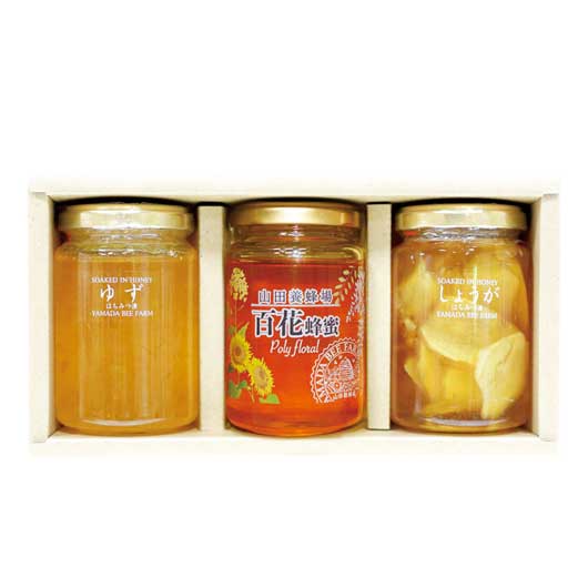 山田養蜂場 はちみつ･はちみつ漬3本セット画像2