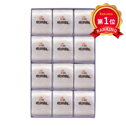  南紀梅干 紀州晩稲梅12粒（塩分約8%）