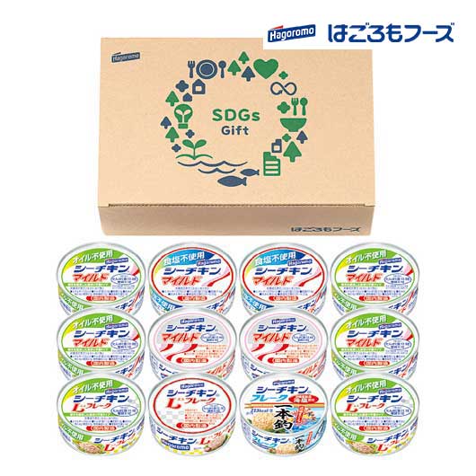 23 はごろもフーズ SDGsシーチキンギフト