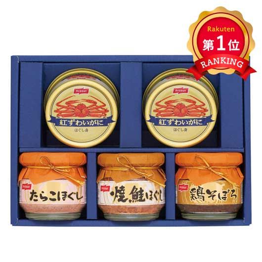  ニッスイ 缶詰･びん詰ギフトセット