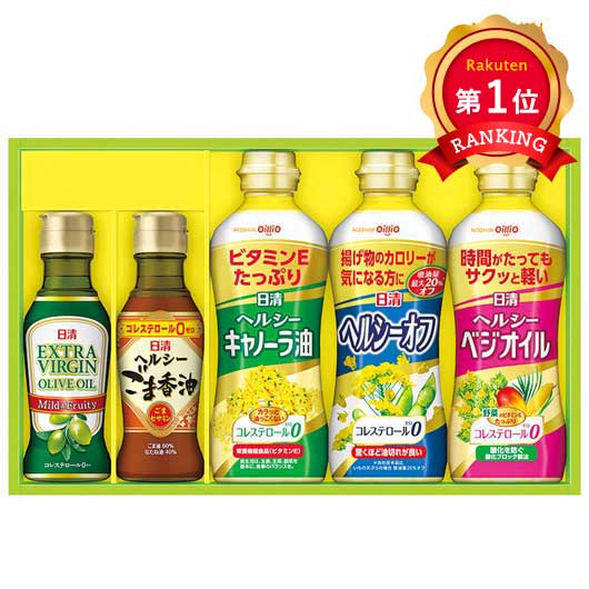 27 日清オイリオ オリーブオイル＆バラエティオイルギフト
