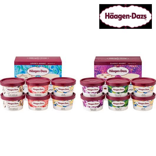 4 ハーゲンダッツ アソートバラエティ