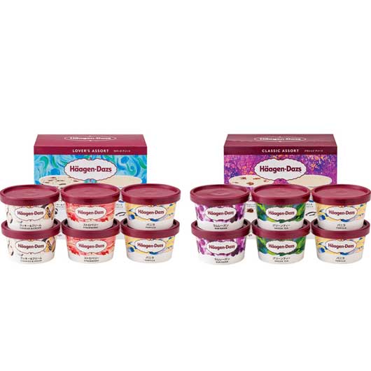 ハーゲンダッツ アソートバラエティ画像2