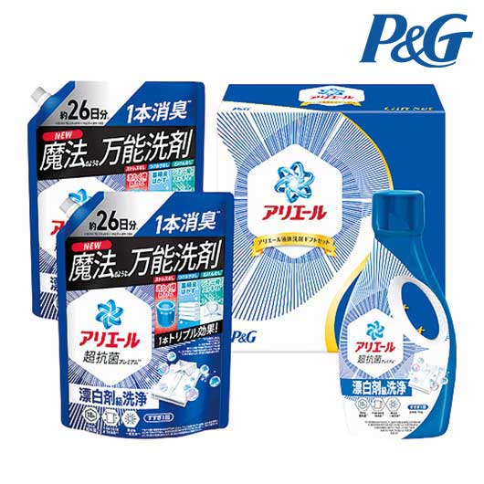 31 P＆G アリエール液体洗剤セット