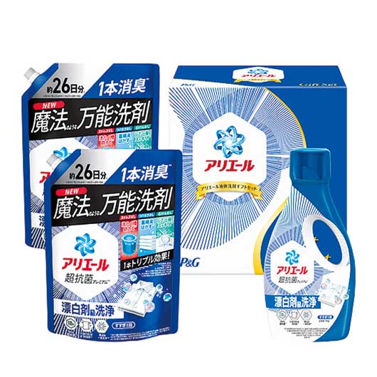 P＆G アリエール液体洗剤セット画像2