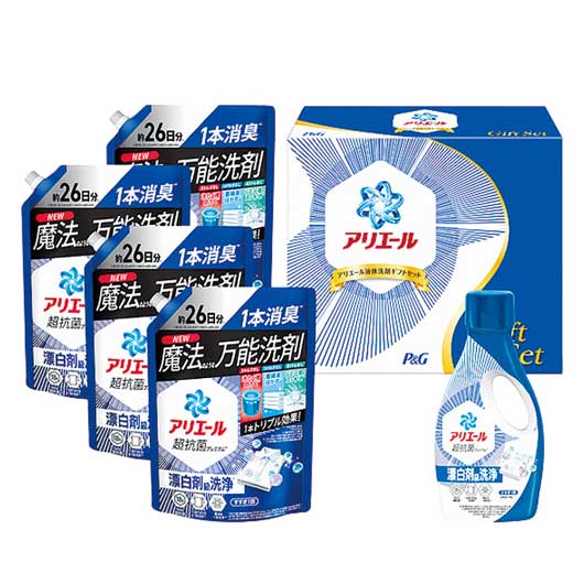 P＆G アリエール液体洗剤セット画像2