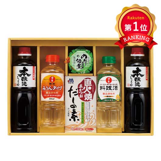  佃煮＆調味料バラエティセット