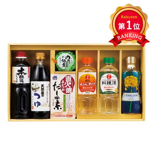  NEW佃煮＆調味料バラエティセット