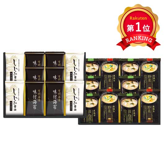  マルコメフリーズドライみそ汁＆有明海産味付海苔セット