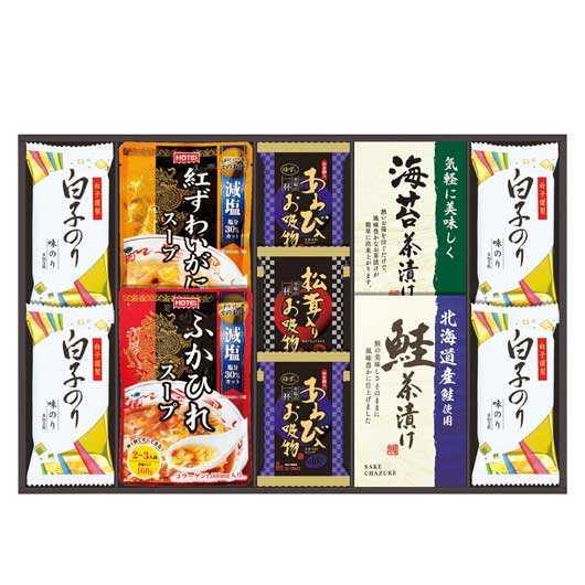 贅沢フリーズドライとふかひれスープ画像3