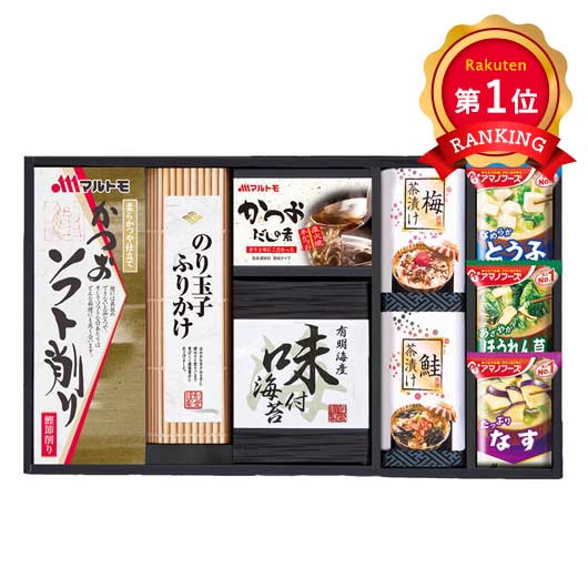  アマノフリーズドライみそ汁＆食卓詰合せ