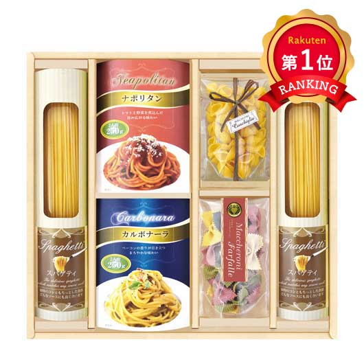 彩食ファクトリー 味わいソースで食べるパスタセット