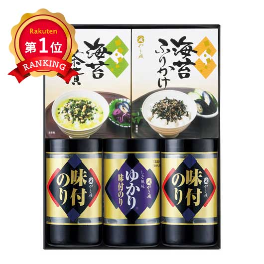  やま磯味のり卓上バラエティセット