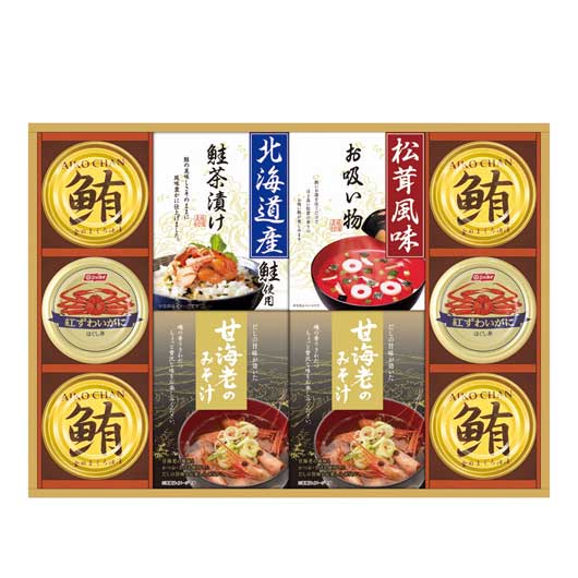 山海の幸詰合せ画像3
