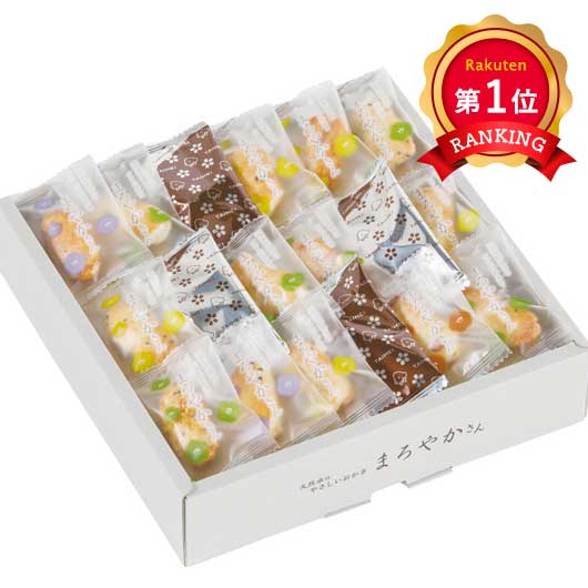  天然水おかきまろやかさん