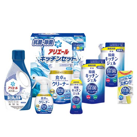 〈ギフト工房〉アリエール＆キッチンセット画像4