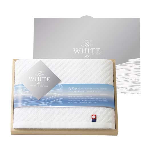  今治〈ザ ホワイト〉日本製 スリムバスタオル