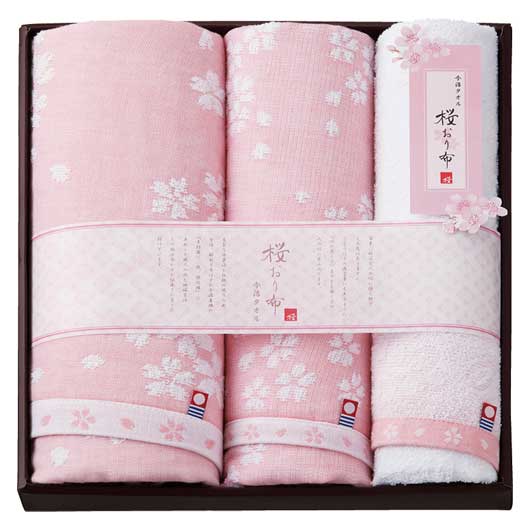  今治製タオル〈桜おり布〉バスタオル＆フェイスタオル2P ピンク