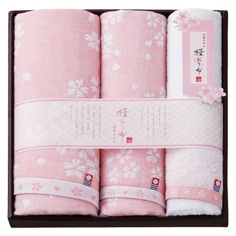  今治製タオル〈桜おり布〉バスタオル＆フェイスタオル2P ピンク