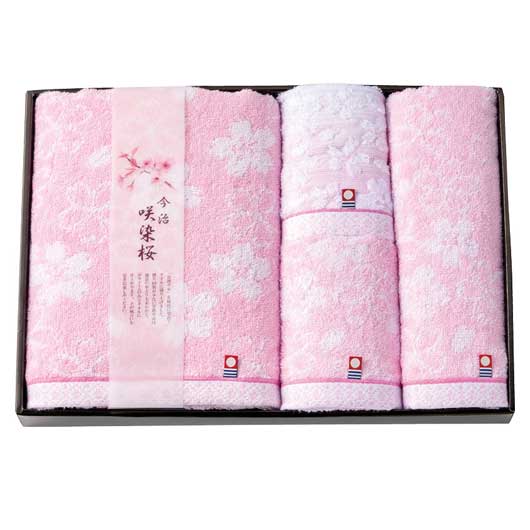 48 今治製タオル〈咲染桜〉タオルセット