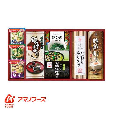 24 アマノフーズ＆永谷園 食卓セット