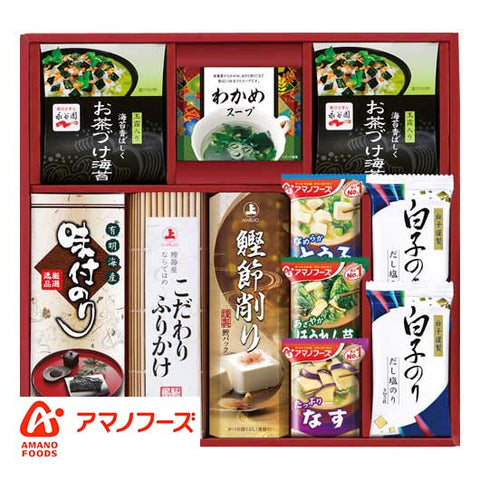 24 アマノフーズ＆永谷園 食卓セット