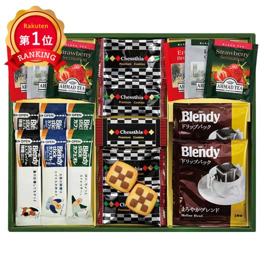  ブレイクタイム〈プレミアムギフト〉クッキー＆コーヒー＆紅茶