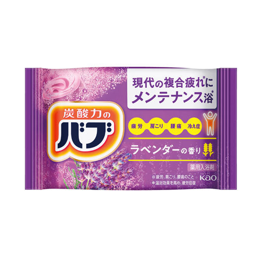  【320個単位】バブ１錠　ラベンダーの香り