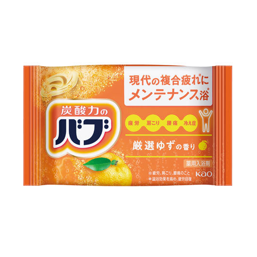  【320個単位】バブ１錠　ゆずの香り