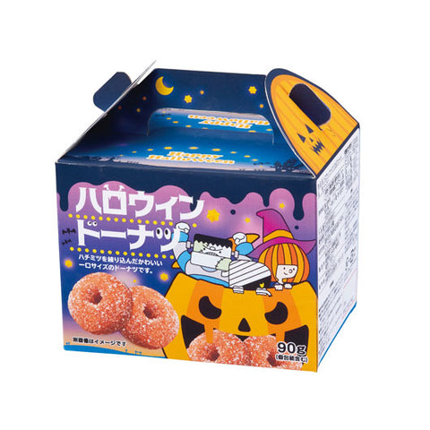  【120個単位】ハロウィンドーナツ９０ｇ