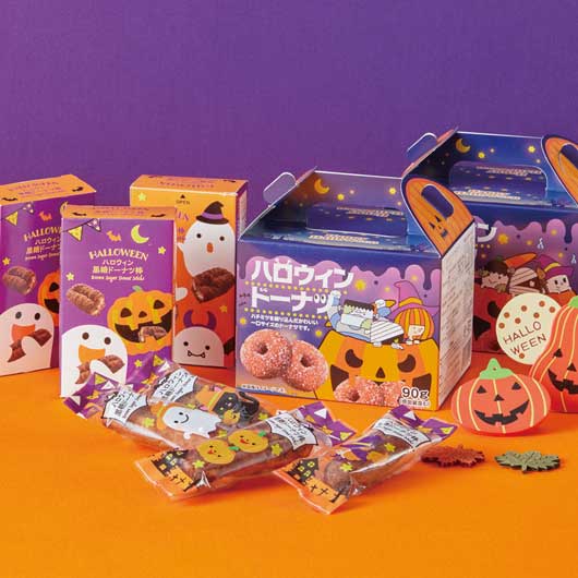 【120個単位】ハロウィンドーナツ９０ｇ画像2