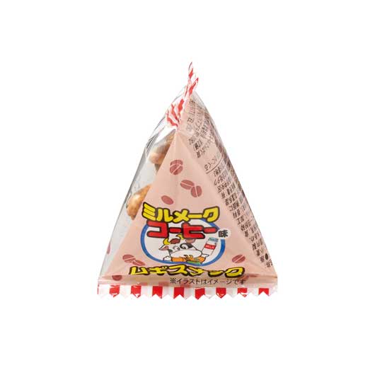 【30個単位】ハロウィン　お菓子＆おもちゃ４点セット画像4