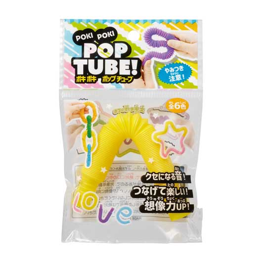 【30個単位】ハロウィン　お菓子＆おもちゃ４点セット画像5
