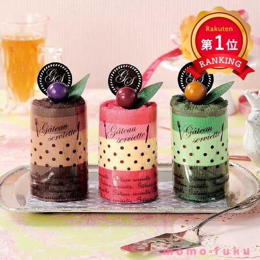  【プチギフト 300円】ムースCAKEタオル
タオルハンカチ ミニタオル かわいい ちょっとしたプレゼント 結婚式  2次会 子供会  敬老会 プレゼント 敬老の日 日用品 実用ギフト 粗品 販促品 景品 イベント