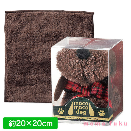 【プチギフト 400円】ふわふわワンコ型 ハンカチタオル
タオルハンカチ ミニタオル かわいい 卒園記念品 嬉しかったもの 卒園 記念品 卒園祝い お祝い 子供会  高校生 誕生日プレゼント 実用ギフト 粗品 販促品 景品 イベント画像4
