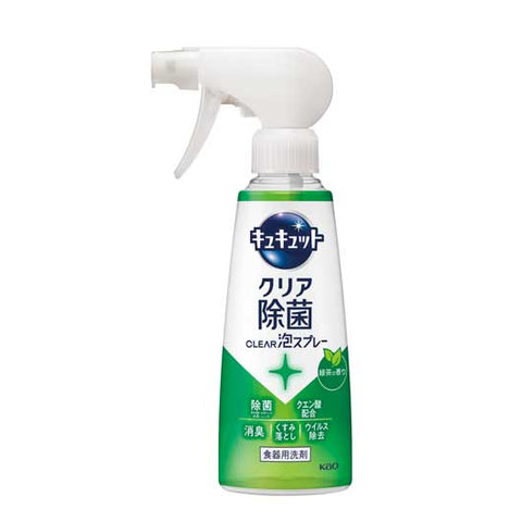  【24個単位】キュキュット　ＣＬＥＡＲ泡スプレー　除菌緑茶の香り