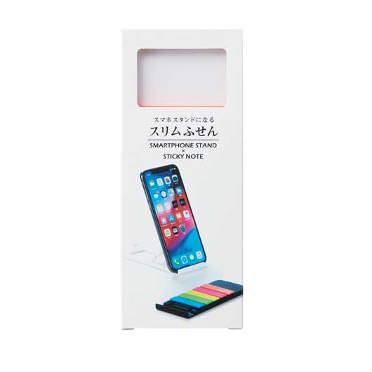スマホスタンドになるスリムふせん（ホワイト）画像3