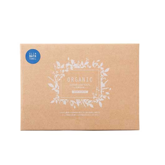 オーガニック　スリムバスタオル画像4