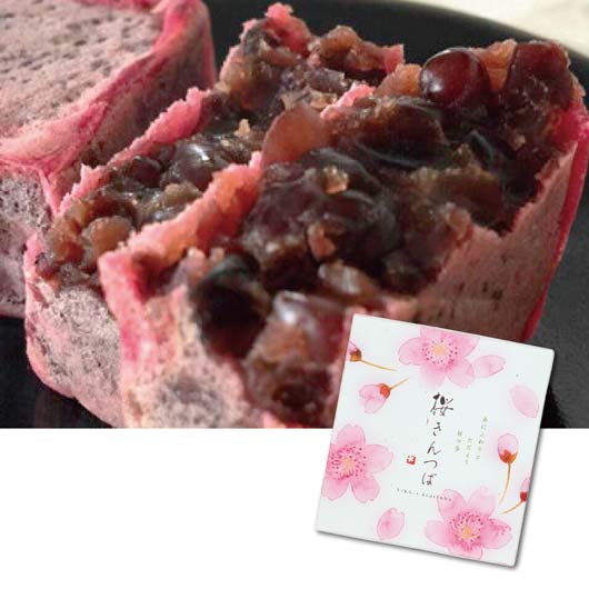  【60個単位】桜きんつば４個入