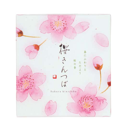 【60個単位】桜きんつば４個入画像2
