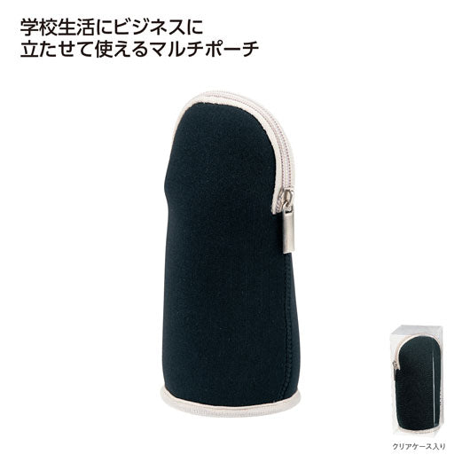  マルチに使える！立つポーチ（ブラック）