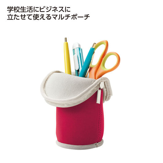  マルチに使える！立つポーチ（レッド）