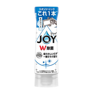  【40個単位】ジョイコンパクト逆さボトル　除菌