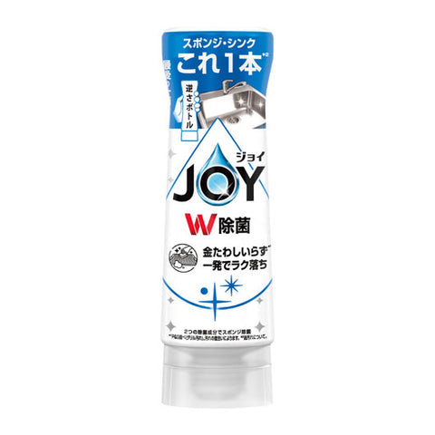  【40個単位】ジョイコンパクト逆さボトル　除菌